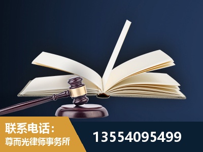 烟台-全程透明保障客户体验