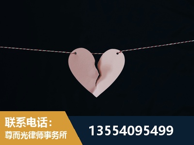烟台-诉讼离婚专业律师