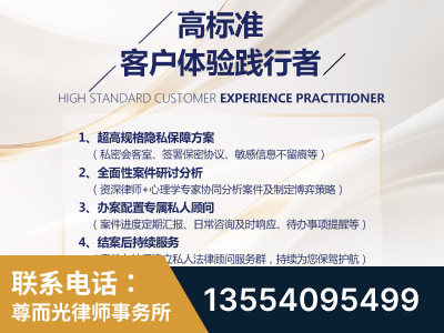 烟台-企业展示图