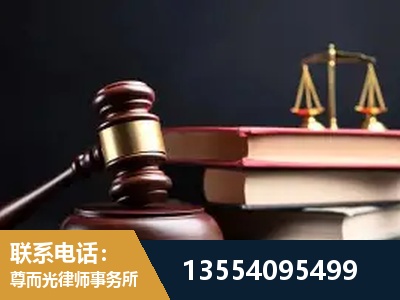 烟台-独创办案方法论 + 三级质控